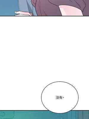 Kill Switch 1-55話[完結]_012054