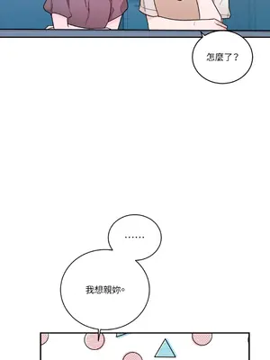 Kill Switch 1-55話[完結]_012056