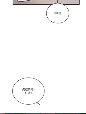 Kill Switch 1-55話[完結]_012057