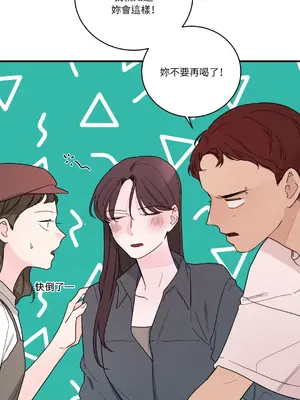 Kill Switch 1-55話[完結]_013000