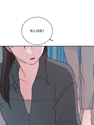 Kill Switch 1-55話[完結]_013001