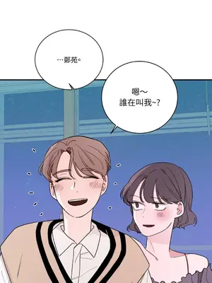 Kill Switch 1-55話[完結]_013002