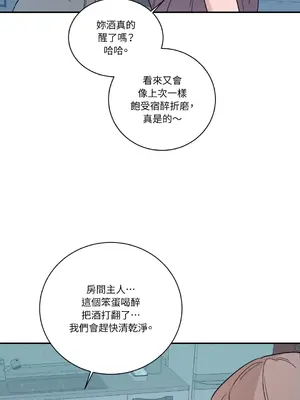 Kill Switch 1-55話[完結]_013003