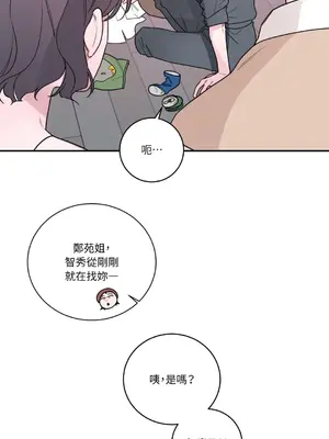 Kill Switch 1-55話[完結]_013004