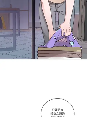 Kill Switch 1-55話[完結]_013008