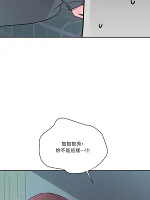 Kill Switch 1-55話[完結]_013011