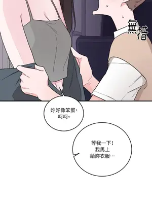 Kill Switch 1-55話[完結]_013012