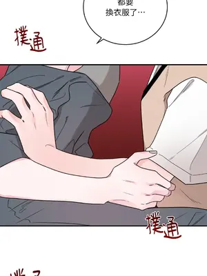 Kill Switch 1-55話[完結]_013015