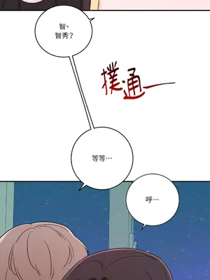 Kill Switch 1-55話[完結]_013016