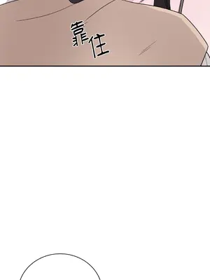 Kill Switch 1-55話[完結]_013017