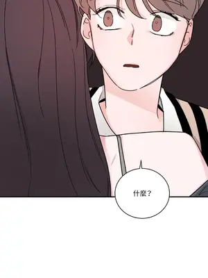 Kill Switch 1-55話[完結]_013018