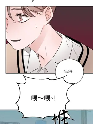 Kill Switch 1-55話[完結]_013019