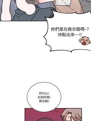 Kill Switch 1-55話[完結]_013020