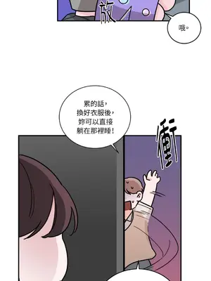 Kill Switch 1-55話[完結]_013021