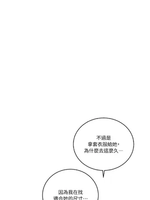 Kill Switch 1-55話[完結]_013022