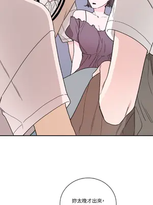 Kill Switch 1-55話[完結]_013023