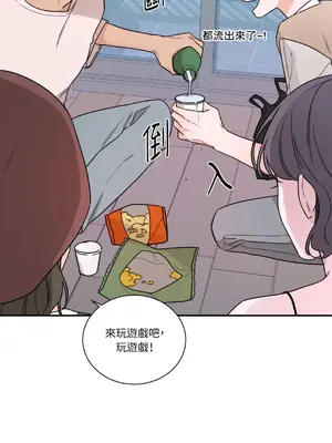 Kill Switch 1-55話[完結]_013024