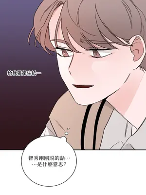 Kill Switch 1-55話[完結]_013025