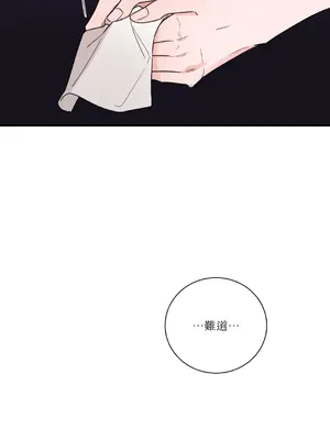 Kill Switch 1-55話[完結]_013027