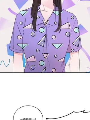 Kill Switch 1-55話[完結]_013030