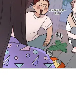 Kill Switch 1-55話[完結]_013031