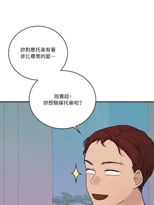 Kill Switch 1-55話[完結]_013033