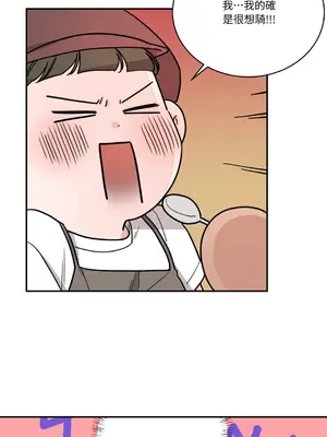 Kill Switch 1-55話[完結]_013034