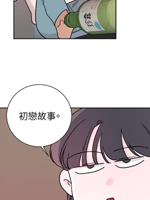 Kill Switch 1-55話[完結]_013038