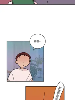 Kill Switch 1-55話[完結]_013039