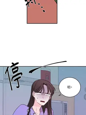 Kill Switch 1-55話[完結]_013044