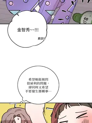 Kill Switch 1-55話[完結]_013045