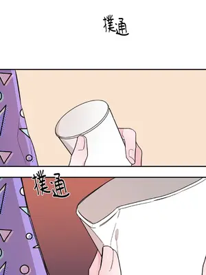 Kill Switch 1-55話[完結]_013048