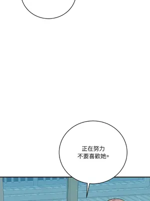 Kill Switch 1-55話[完結]_013049