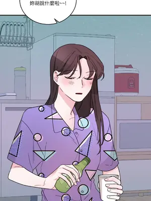 Kill Switch 1-55話[完結]_013051