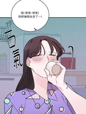 Kill Switch 1-55話[完結]_013052