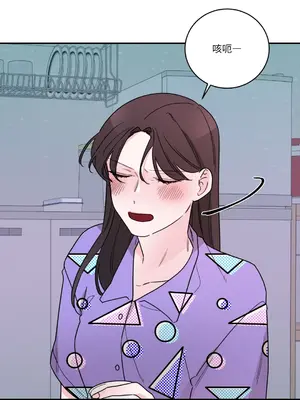 Kill Switch 1-55話[完結]_013053