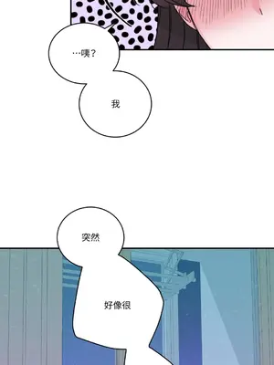 Kill Switch 1-55話[完結]_013054