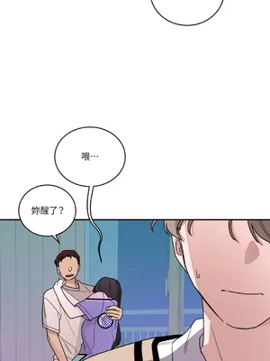 Kill Switch 1-55話[完結]_013059