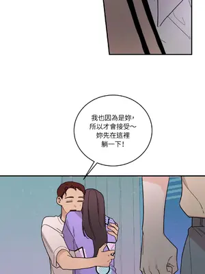 Kill Switch 1-55話[完結]_013061