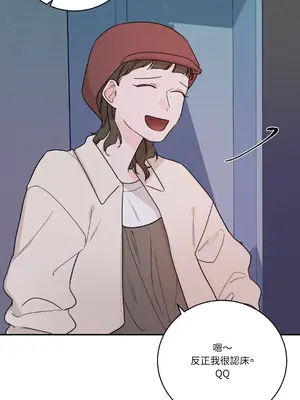 Kill Switch 1-55話[完結]_014001