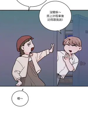 Kill Switch 1-55話[完結]_014002