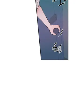 Kill Switch 1-55話[完結]_014003