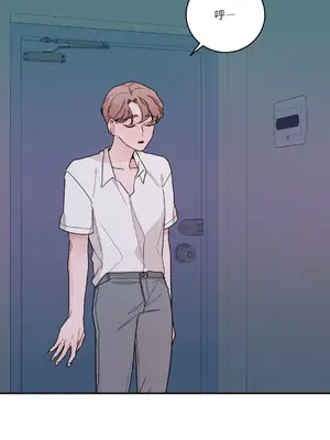 Kill Switch 1-55話[完結]_014004