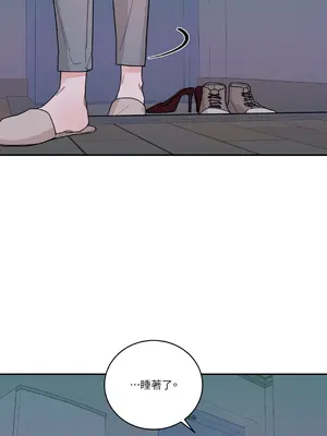 Kill Switch 1-55話[完結]_014005