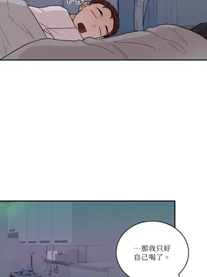 Kill Switch 1-55話[完結]_014006