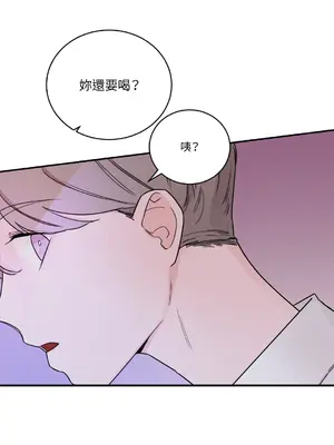 Kill Switch 1-55話[完結]_014008