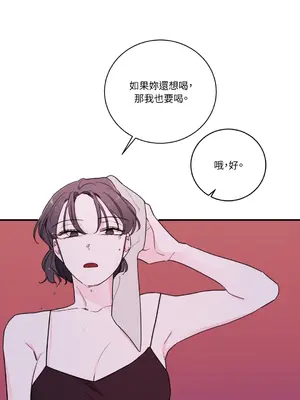 Kill Switch 1-55話[完結]_014009