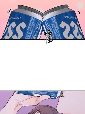 Kill Switch 1-55話[完結]_014012