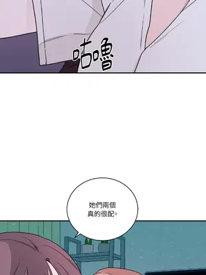 Kill Switch 1-55話[完結]_014013