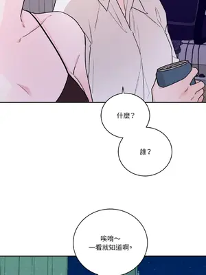 Kill Switch 1-55話[完結]_014014